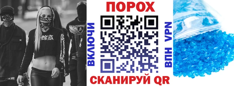 АМФЕТАМИН 97%  Купить где  Ясногорск 