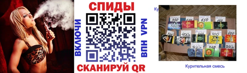 Купить закладки  Ясногорск  БУТИРАТ BDO 33% 