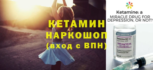 дистиллят марихуана Слюдянка