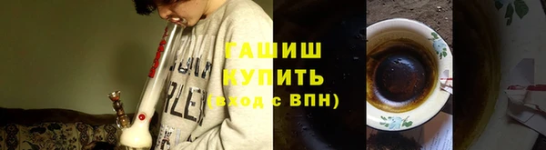 кокаин перу Снежногорск