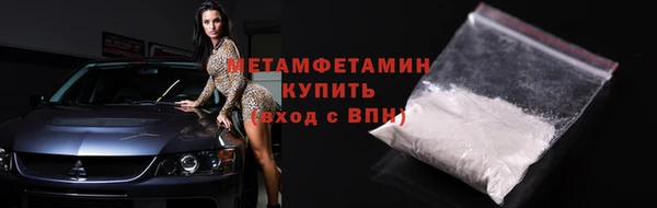 круглые Снежинск