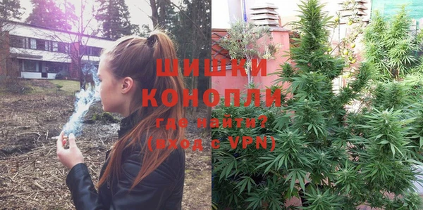 кокаин перу Снежногорск