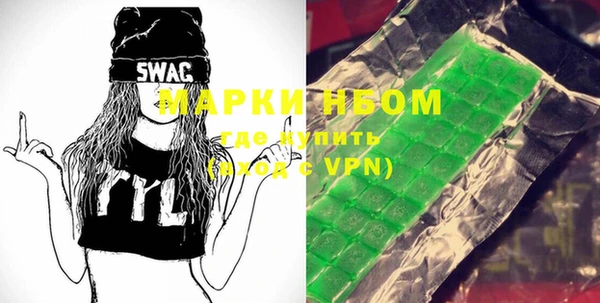 каннабис Семёнов