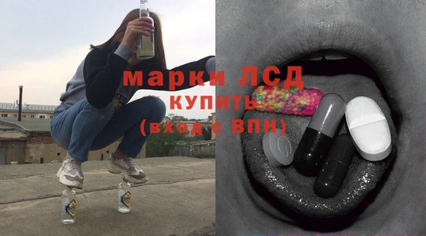 кокаин перу Снежногорск