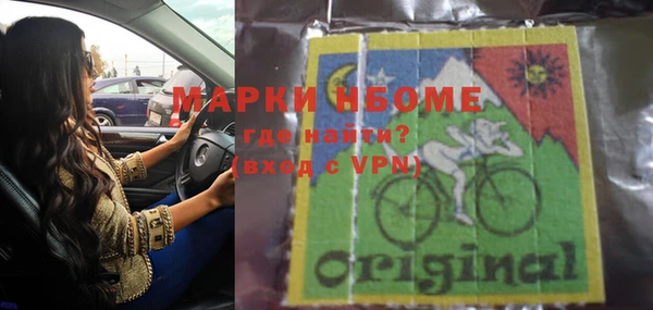 круглые Снежинск