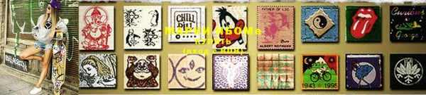 кокаин перу Снежногорск