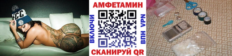 Купить  Ясногорск  МЕТАМФЕТАМИН Декстрометамфетамин 99.9% 